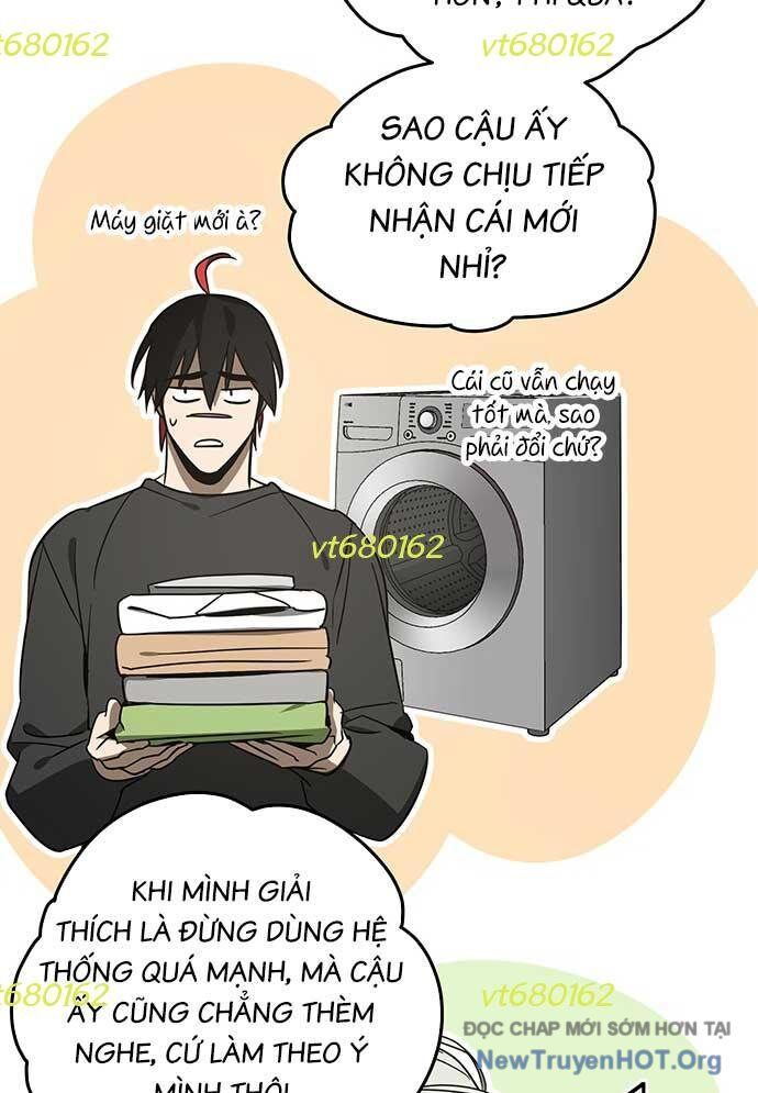 Thần Thú Đô Thị Chapter 29 - 11