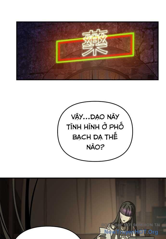 Thần Thú Đô Thị Chapter 29 - 17