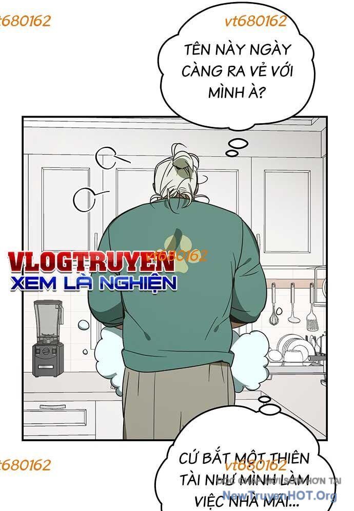 Thần Thú Đô Thị Chapter 29 - 8