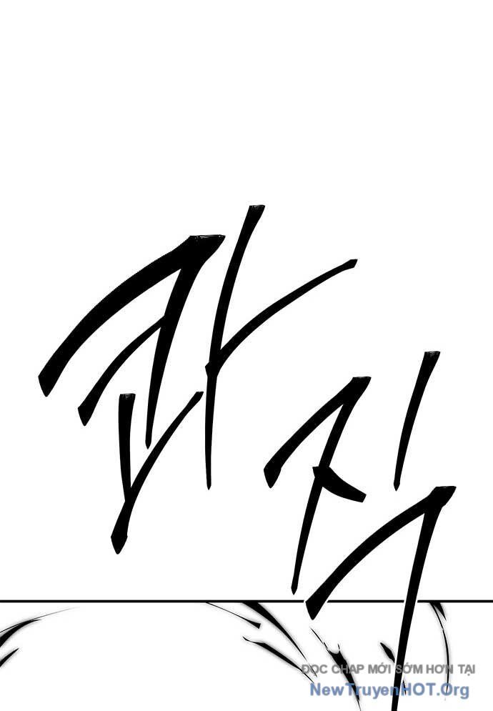 Thần Thú Đô Thị Chapter 29 - 72
