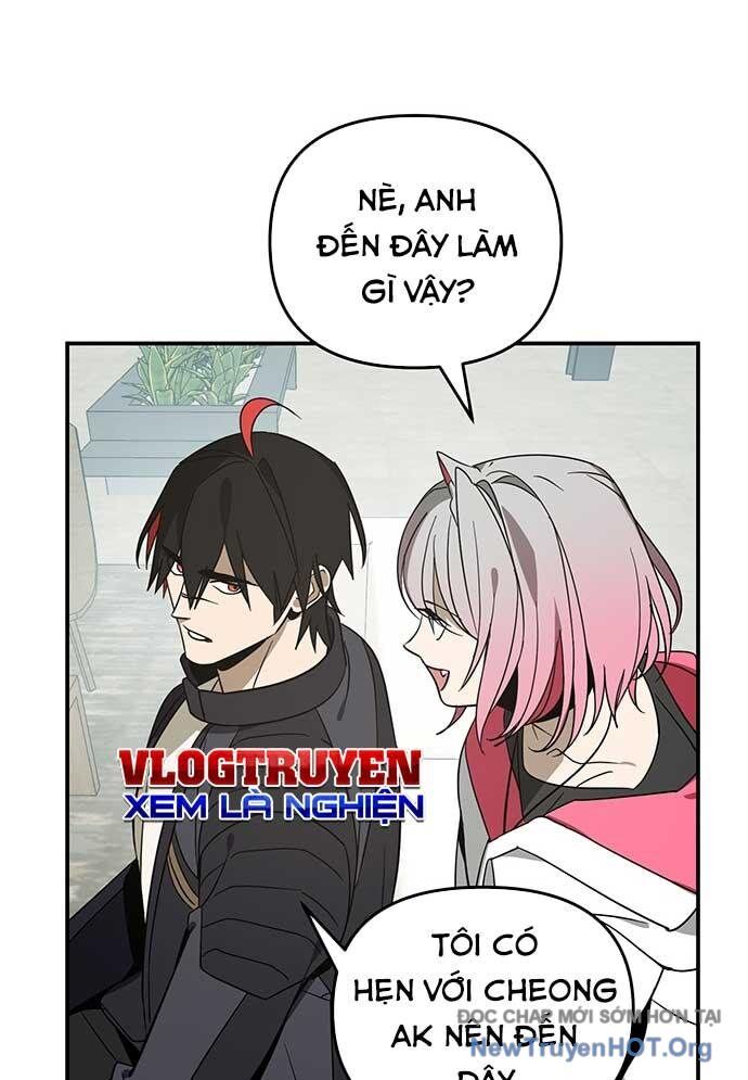 Thần Thú Đô Thị Chapter 30 - 2