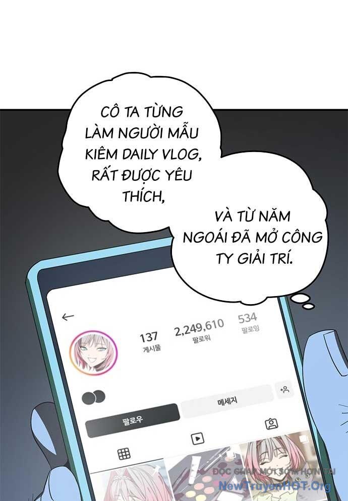 Thần Thú Đô Thị Chapter 30 - 14