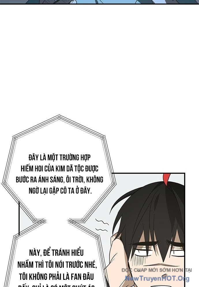 Thần Thú Đô Thị Chapter 30 - 16