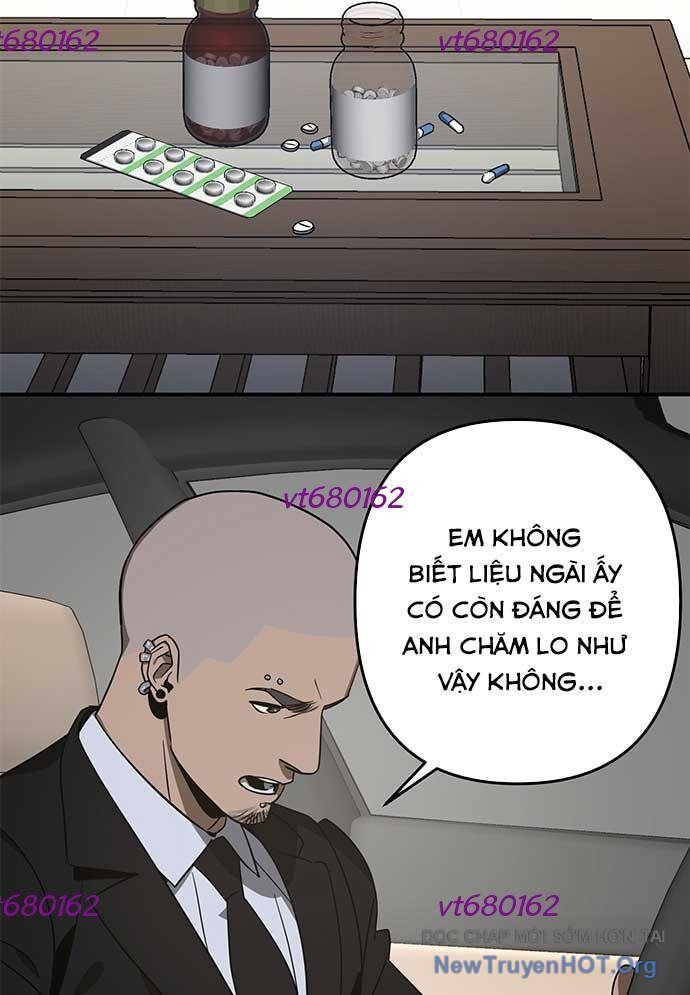 Thần Thú Đô Thị Chapter 31 - 11