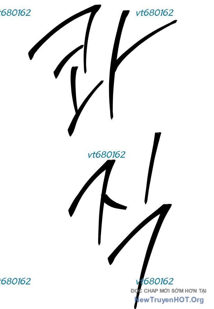 Thần Thú Đô Thị Chapter 31 - 45