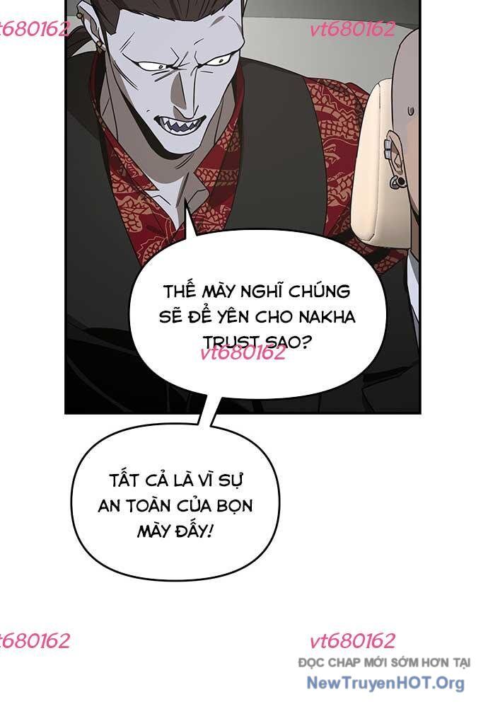 Thần Thú Đô Thị Chapter 31 - 7