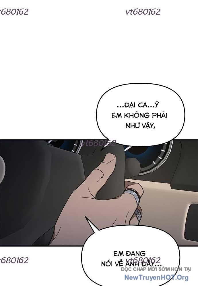 Thần Thú Đô Thị Chapter 31 - 8