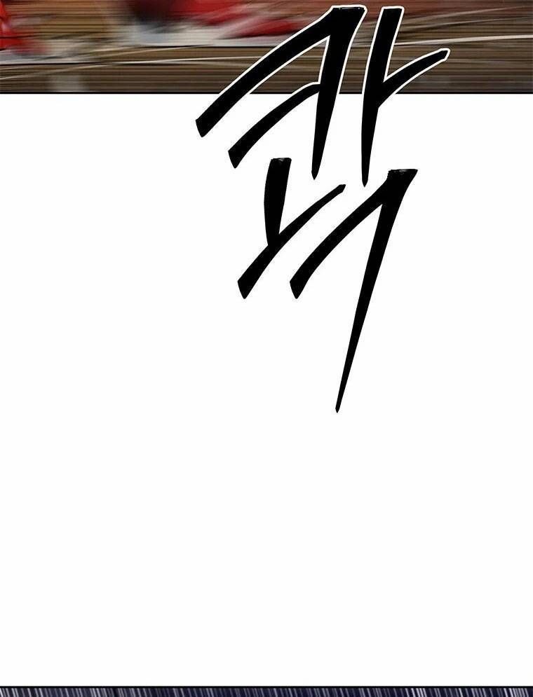 Thần Thú Đô Thị Chapter 5 - 19