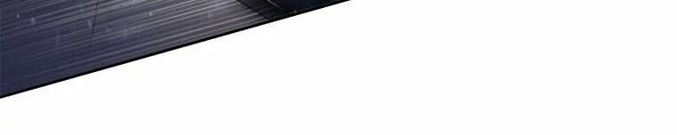 Thần Thú Đô Thị Chapter 5 - 23