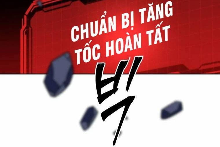 Thần Thú Đô Thị Chapter 5 - 47