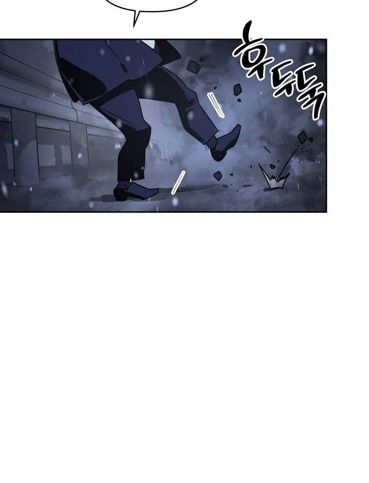 Thần Thú Đô Thị Chapter 5 - 57