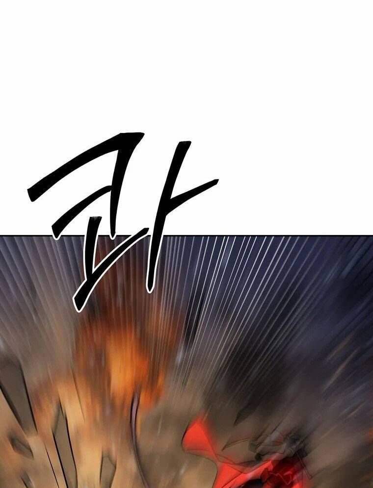 Thần Thú Đô Thị Chapter 5 - 9