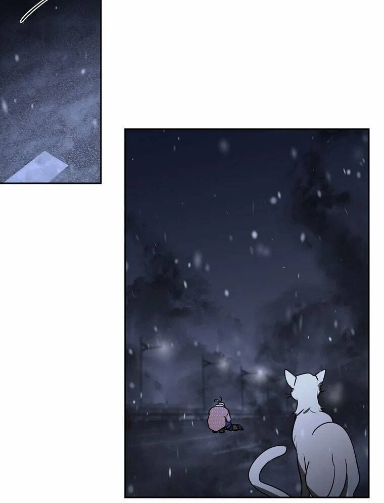 Thần Thú Đô Thị Chapter 5 - 82