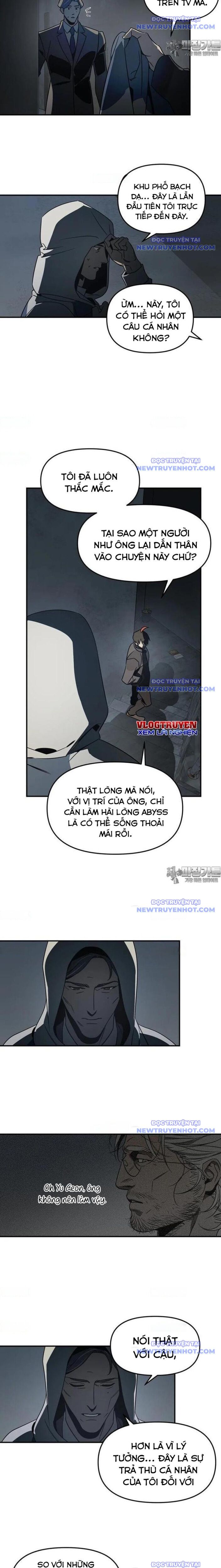 Thần Thú Đô Thị Chapter 7 - 2