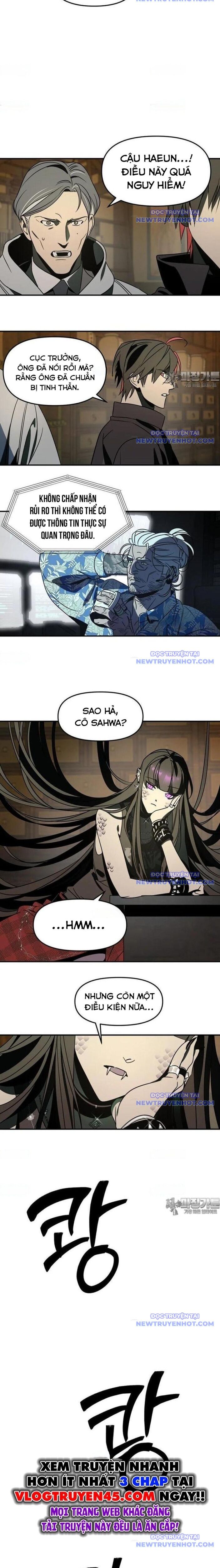 Thần Thú Đô Thị Chapter 7 - 13