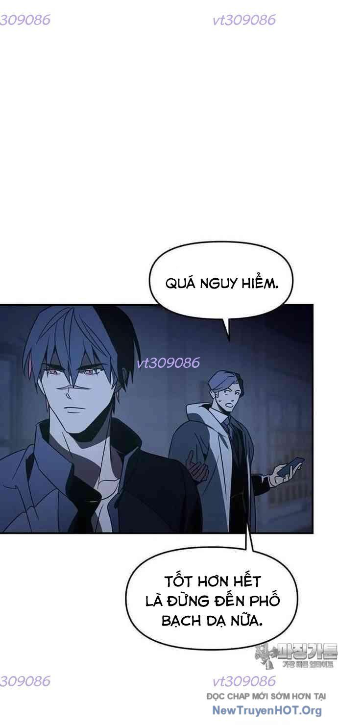 Thần Thú Đô Thị Chapter 8 - 11