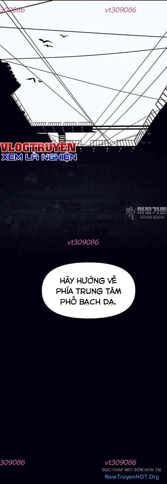 Thần Thú Đô Thị Chapter 8 - 13