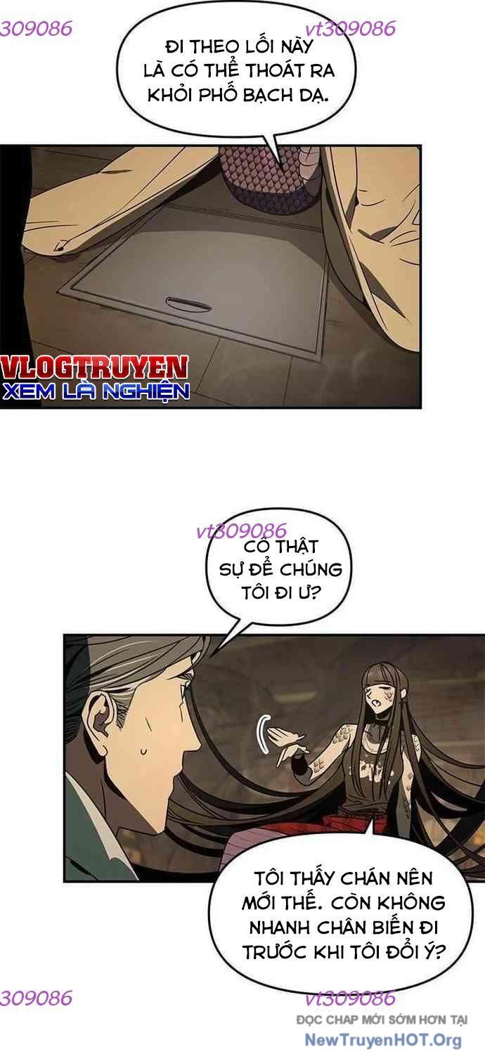 Thần Thú Đô Thị Chapter 8 - 3