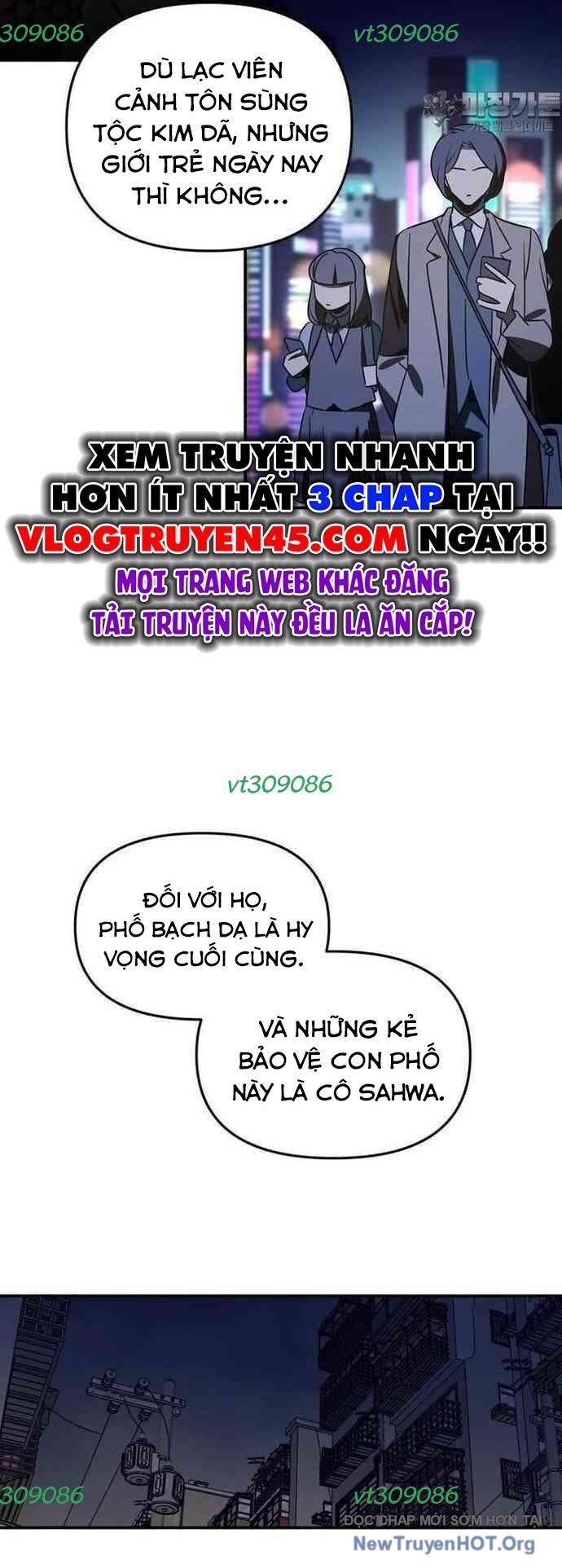 Thần Thú Đô Thị Chapter 8 - 21