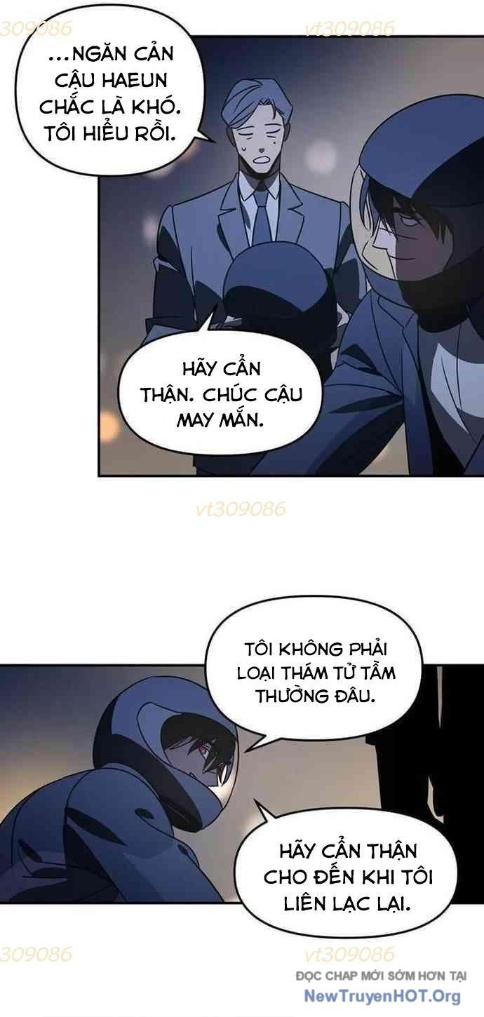 Thần Thú Đô Thị Chapter 8 - 23