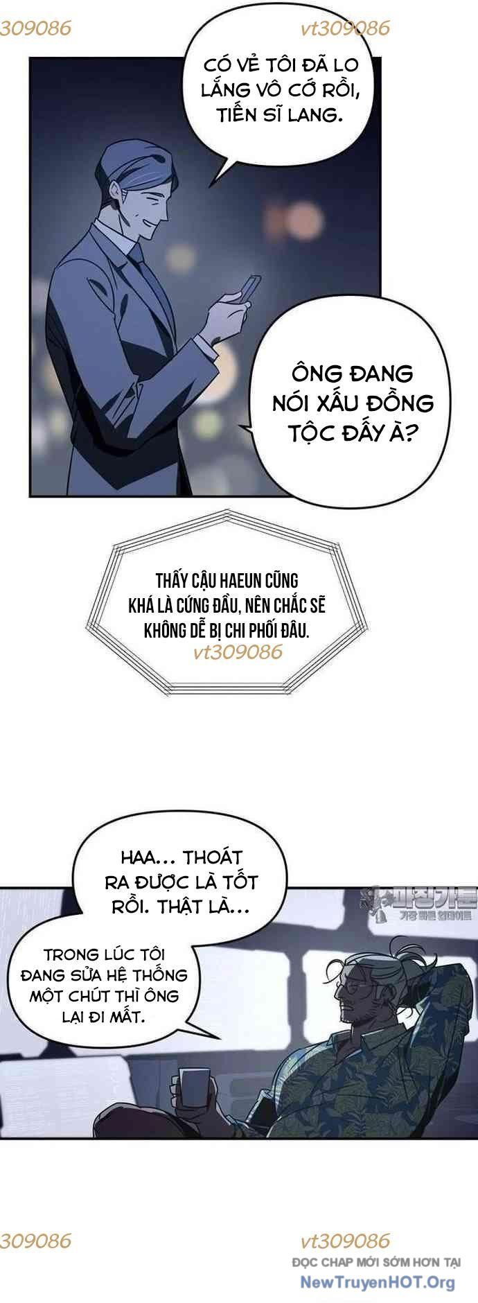 Thần Thú Đô Thị Chapter 8 - 25