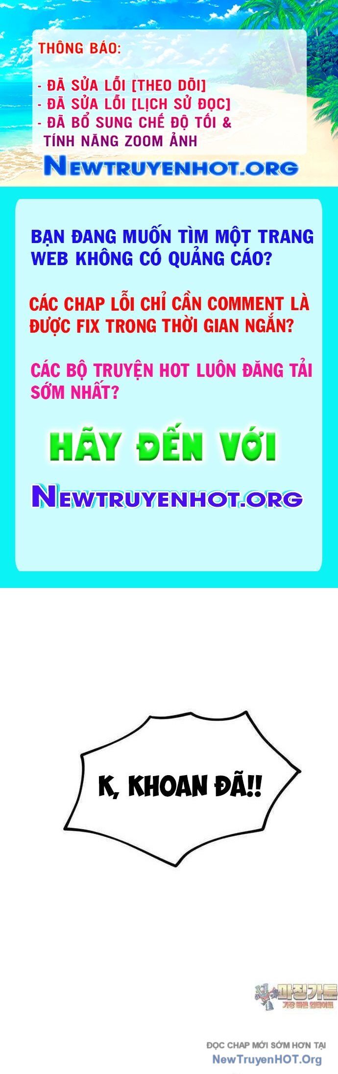 Thần Thú Đô Thị Chapter 9 - 1