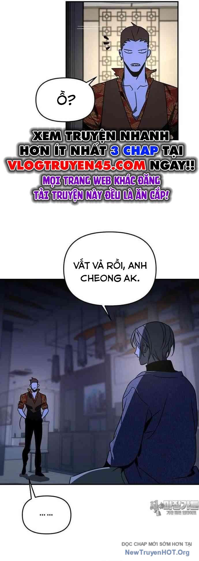 Thần Thú Đô Thị Chapter 9 - 14