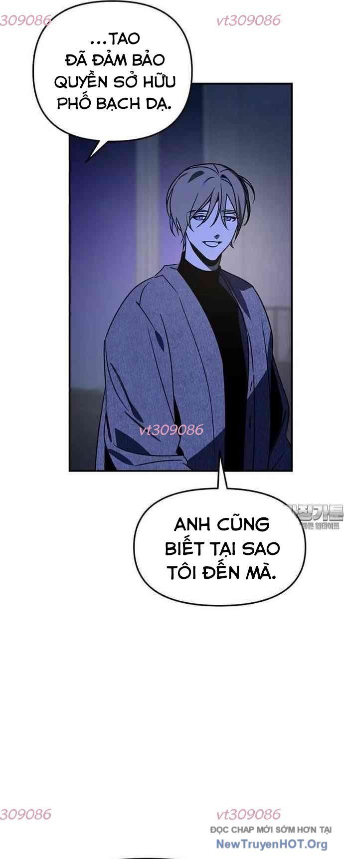 Thần Thú Đô Thị Chapter 9 - 16