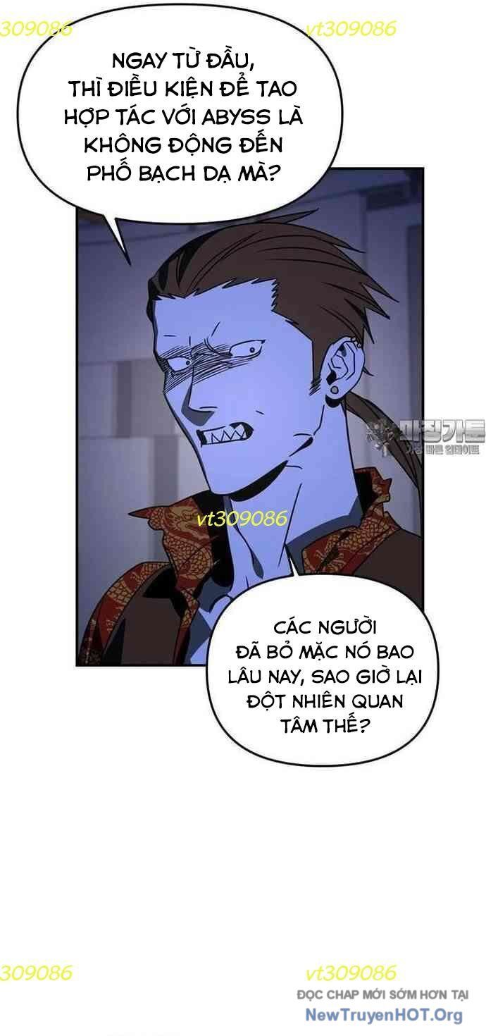 Thần Thú Đô Thị Chapter 9 - 18