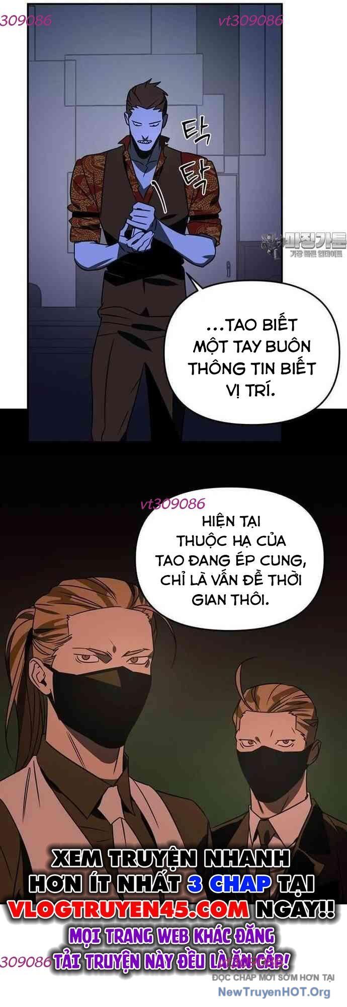 Thần Thú Đô Thị Chapter 9 - 20