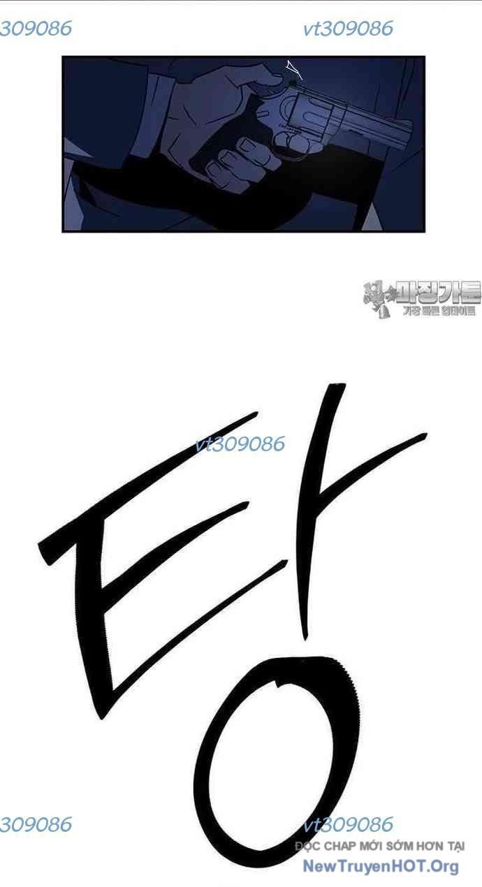 Thần Thú Đô Thị Chapter 9 - 3