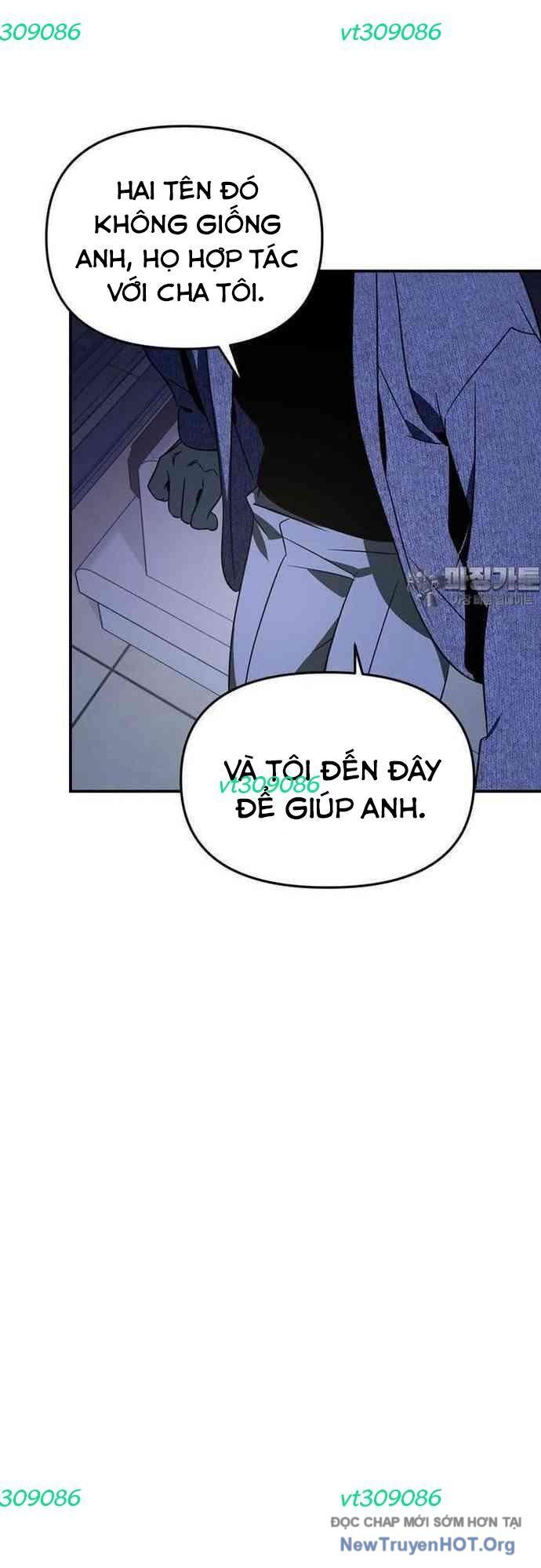 Thần Thú Đô Thị Chapter 9 - 24