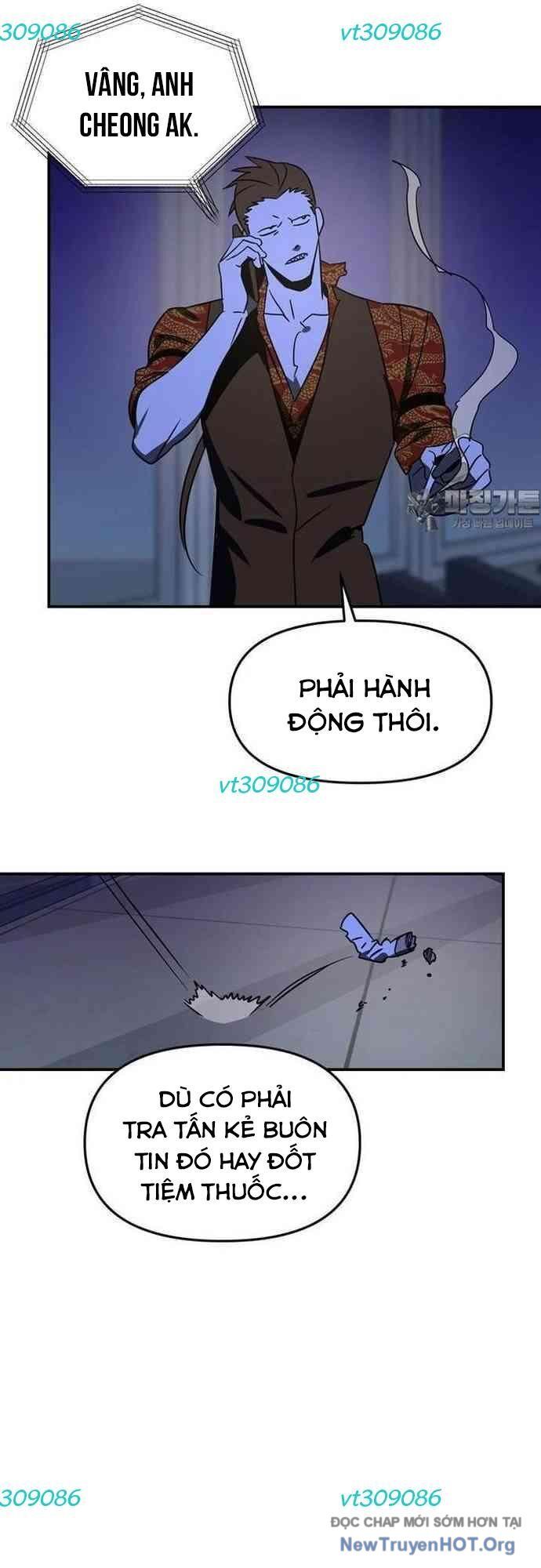 Thần Thú Đô Thị Chapter 9 - 33