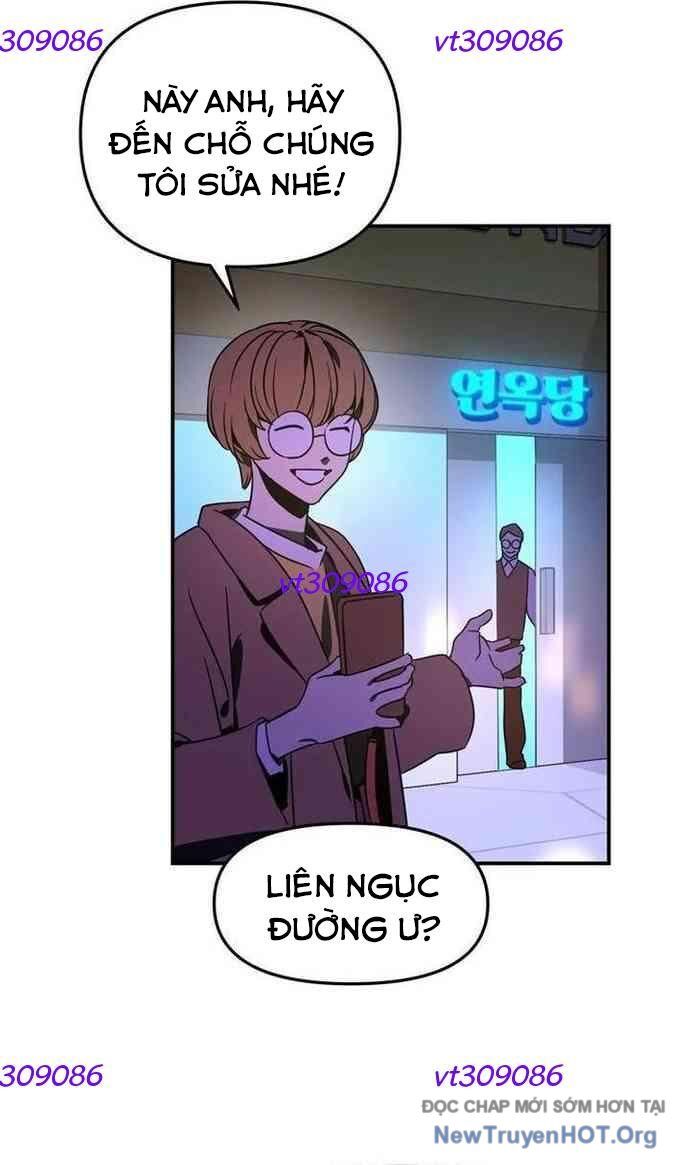 Thần Thú Đô Thị Chapter 9 - 50