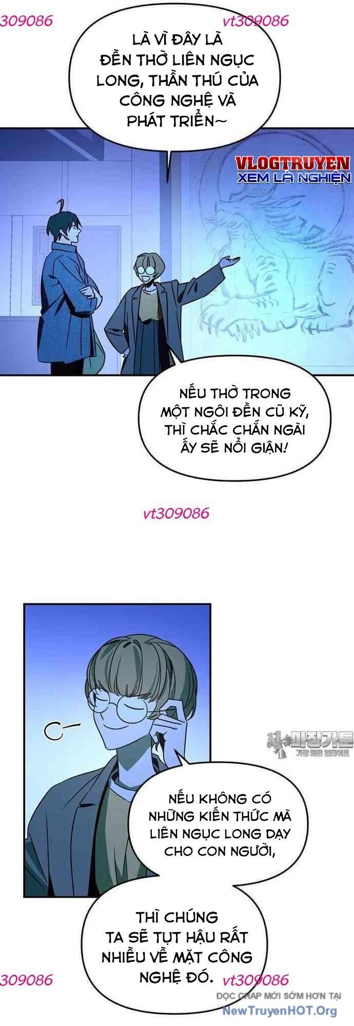 Thần Thú Đô Thị Chapter 9 - 52