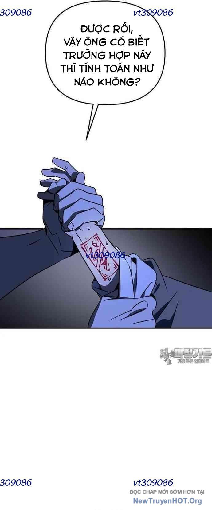 Thần Thú Đô Thị Chapter 9 - 7