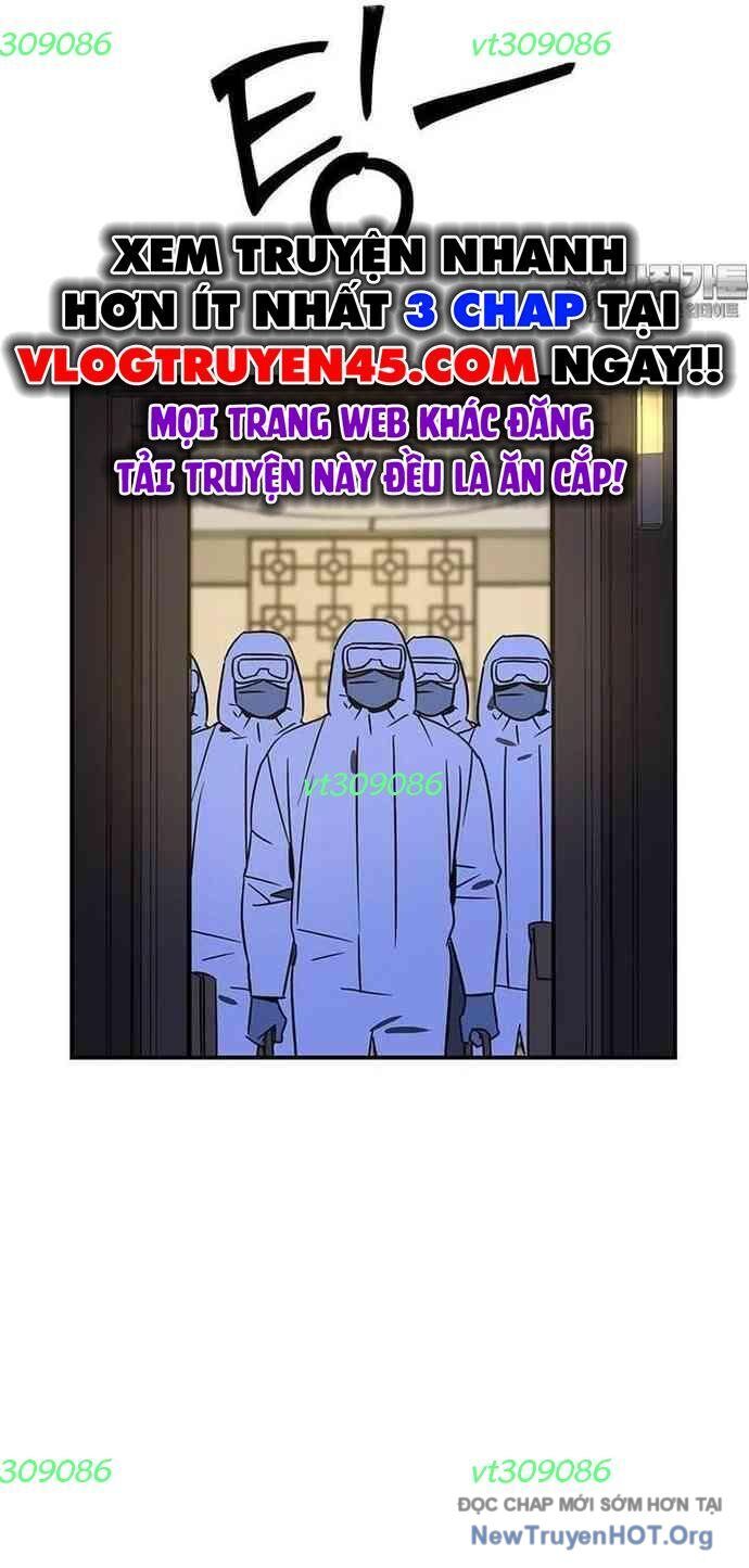 Thần Thú Đô Thị Chapter 9 - 9