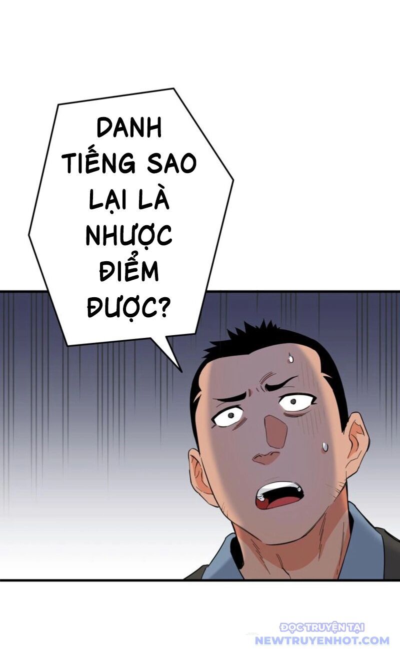 Đại Đao Ngạo - Bất Trạch Cầu Sinh Chapter 1 - 16