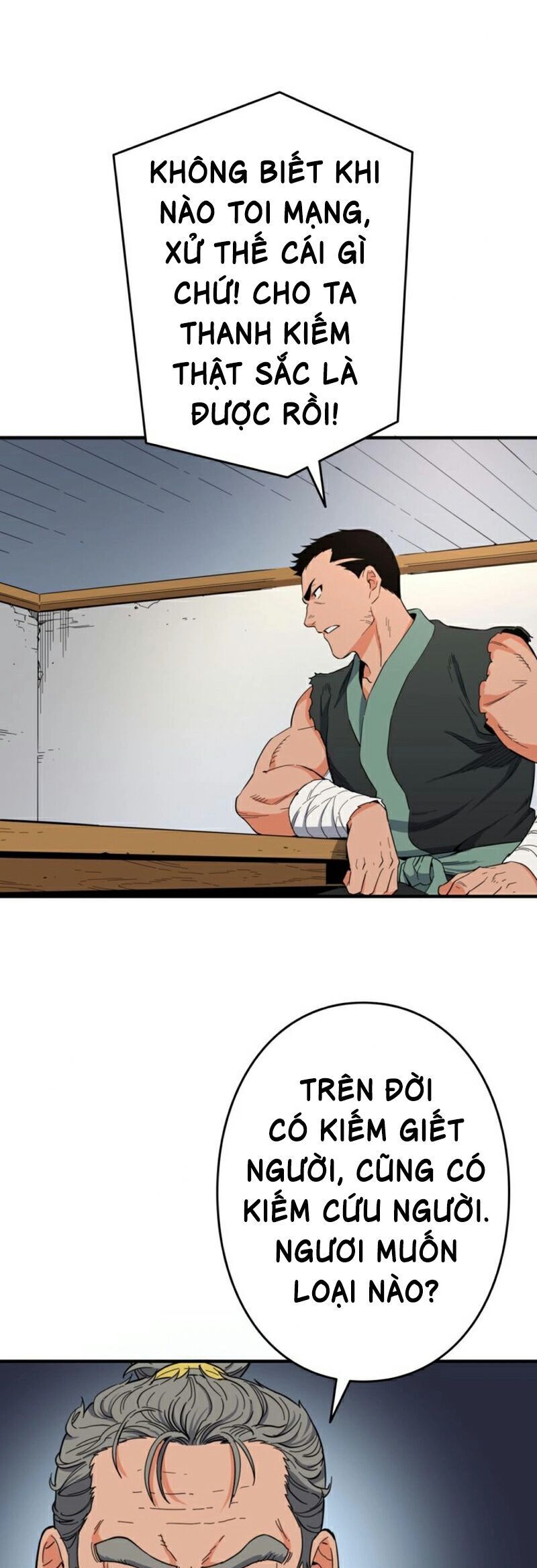 Đại Đao Ngạo - Bất Trạch Cầu Sinh Chapter 1 - 47