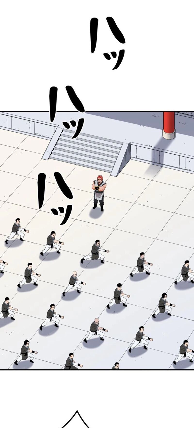 Đại Đao Ngạo - Bất Trạch Cầu Sinh Chapter 1 - 7