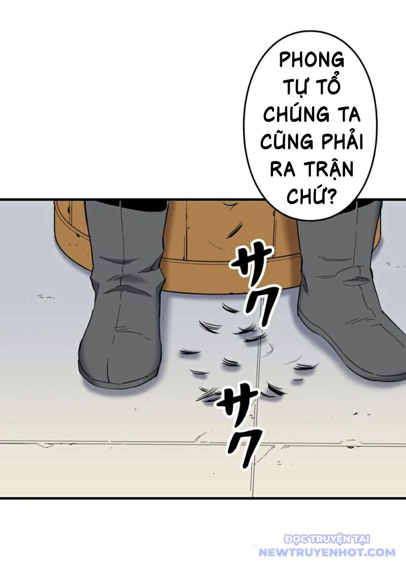 Đại Đao Ngạo - Bất Trạch Cầu Sinh Chapter 1 - 67