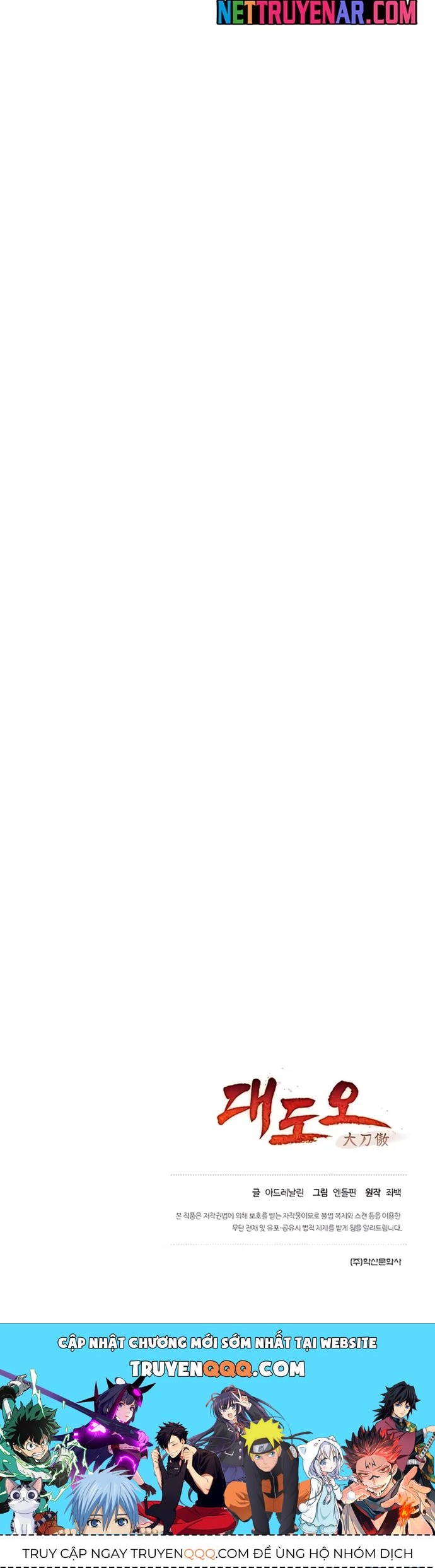 Đại Đao Ngạo - Bất Trạch Cầu Sinh Chapter 11 - 15