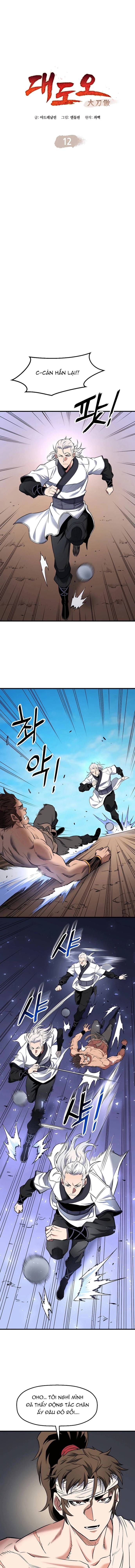 Đại Đao Ngạo - Bất Trạch Cầu Sinh Chapter 12 - 5