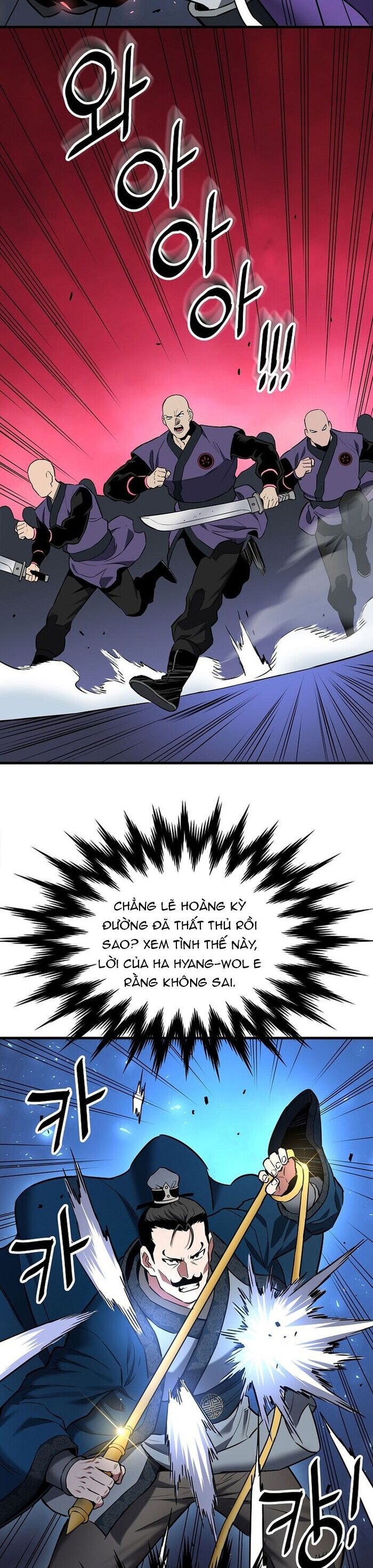 Đại Đao Ngạo - Bất Trạch Cầu Sinh Chapter 15 - 34