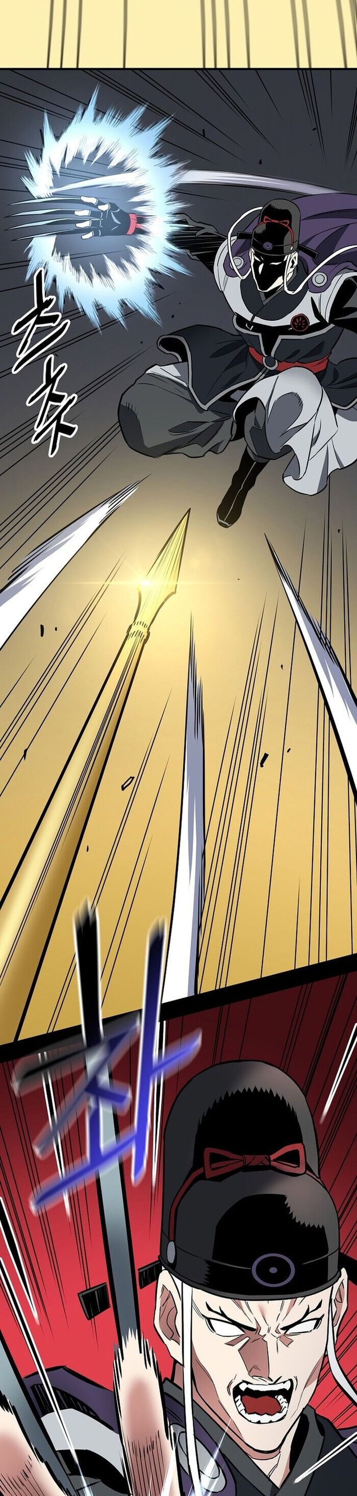 Đại Đao Ngạo - Bất Trạch Cầu Sinh Chapter 15 - 39