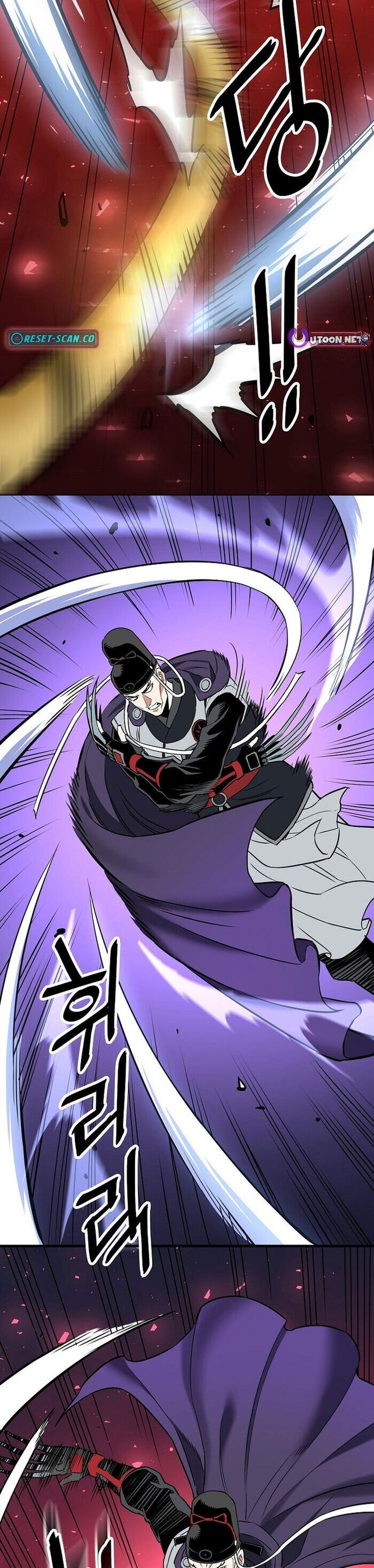 Đại Đao Ngạo - Bất Trạch Cầu Sinh Chapter 15 - 41