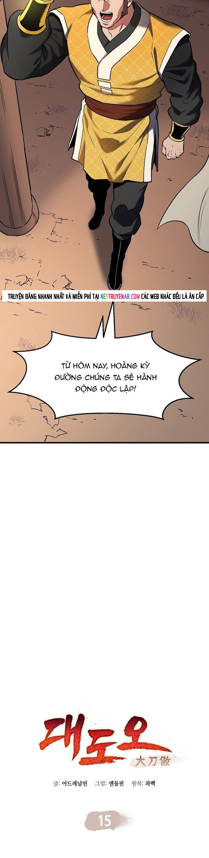 Đại Đao Ngạo - Bất Trạch Cầu Sinh Chapter 15 - 9