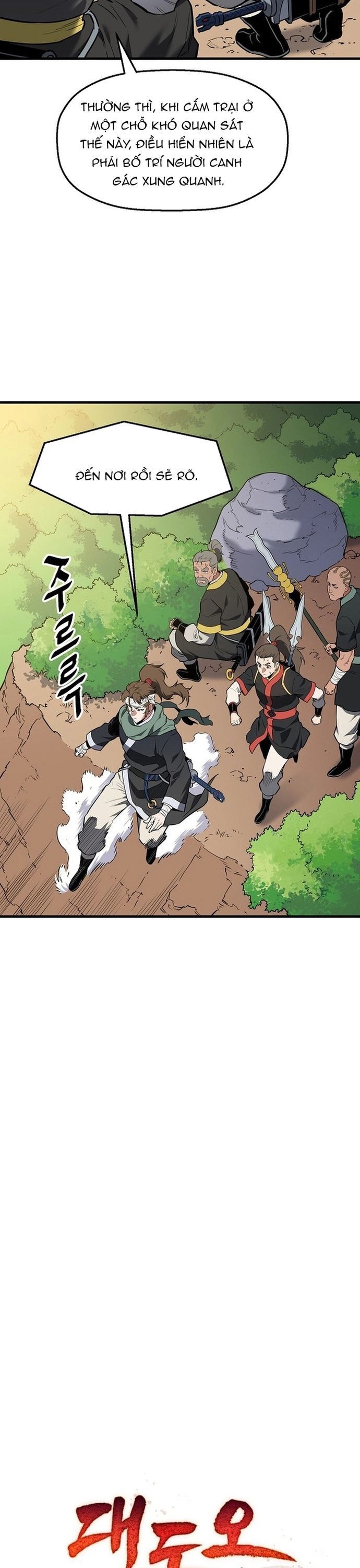 Đại Đao Ngạo - Bất Trạch Cầu Sinh Chapter 19 - 6