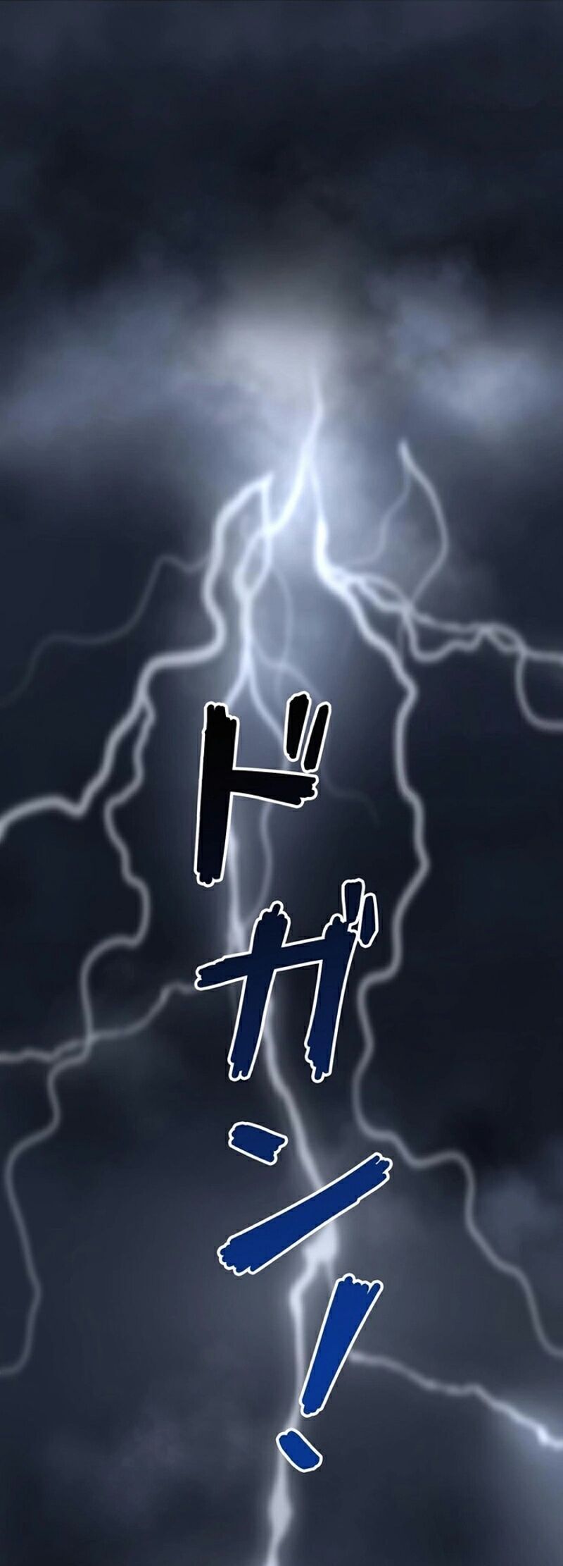 Đại Đao Ngạo - Bất Trạch Cầu Sinh Chapter 2 - 2