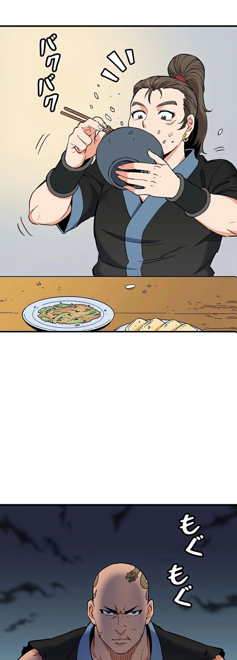 Đại Đao Ngạo - Bất Trạch Cầu Sinh Chapter 2 - 12